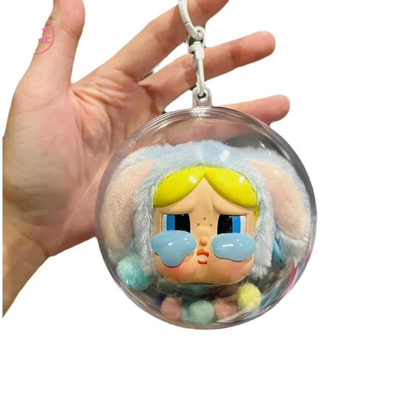 The Powerpuff Girls Vinyl Storage Ball Poke Ball Acrylic Ball 10cm Keychain Pendant Transparent Diaper Bag Doll Clothes 5