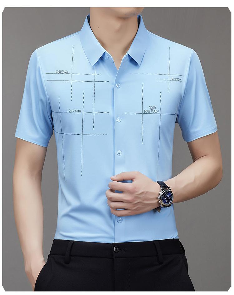 Product Introduction of Summer New Men's Short-Sleeved Shirt, Seamless, Business Shirt, Anti-Wrinkle, Ironing-Free, High Elastic, Men's Clothing,Beyond 24