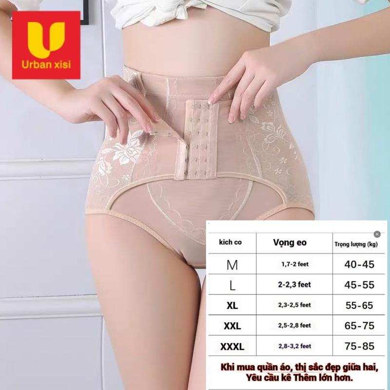 Đồ Lót Định Hình Bụng Lưới, Cạp Cao Trung Bình Nâng Eo, Định Hình Eo, Nâng Hông, Ngoại Cỡ Nữ, Thoáng Khí, Liền Mạch, Đồ Lót Nữ