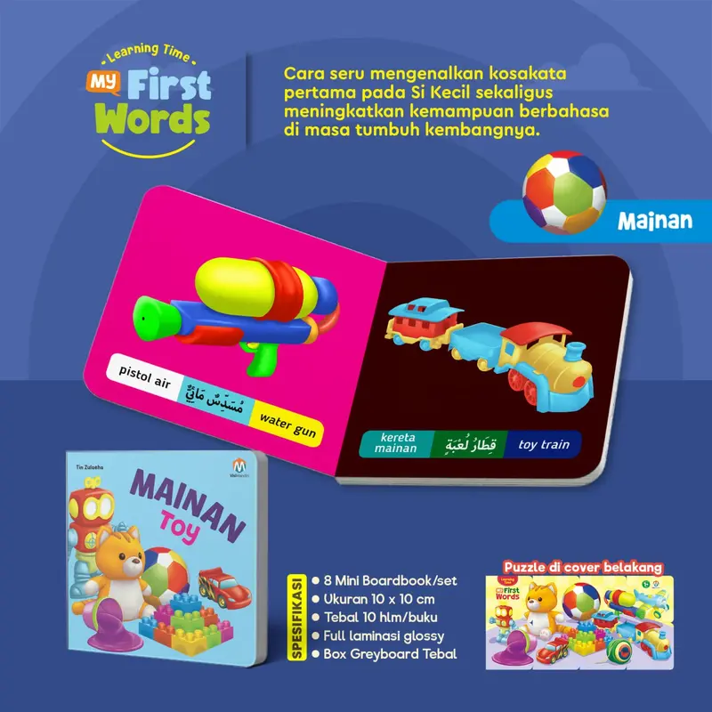 Buku Balita Learning Time My First Words Ziyad Books 7