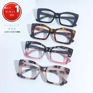 シンプルな日常使用の老眼鏡、男性と女性のためのスタイリッシュな正方形のフレーム、学生や日常に最適な、軽量で耐久性のあるPC素材