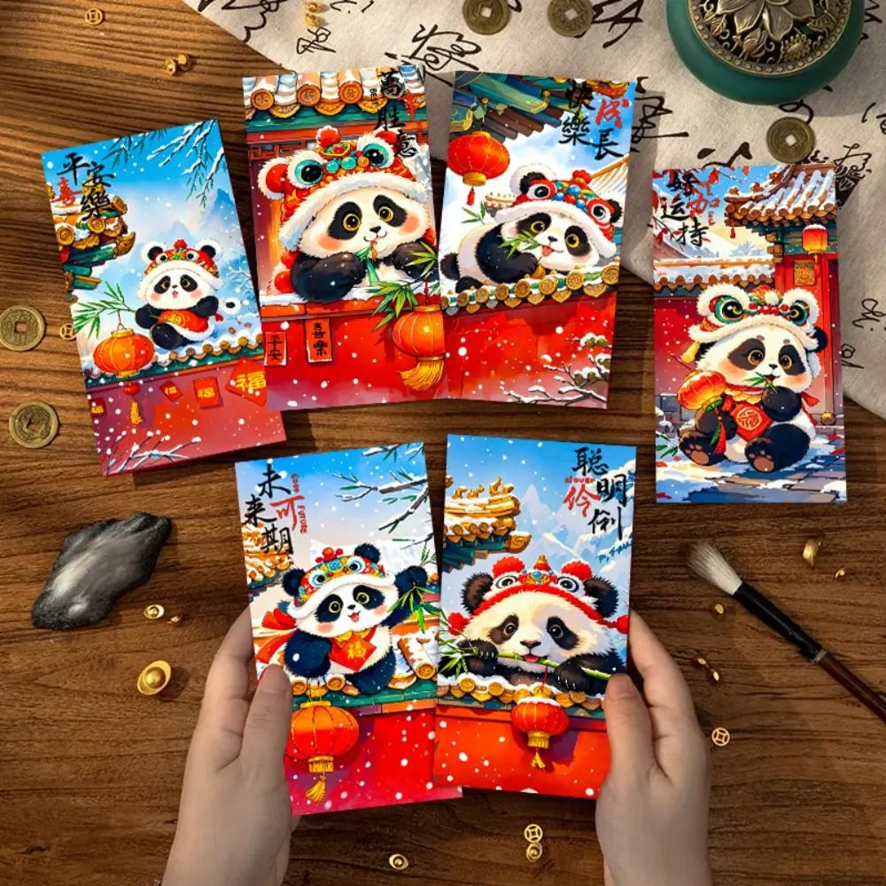 6pcs Cute Cartoon New Year Panda Red Envelopes Traditional Chinese Style Money Packets Hongbao Blessing Children Money Pocket Bonus