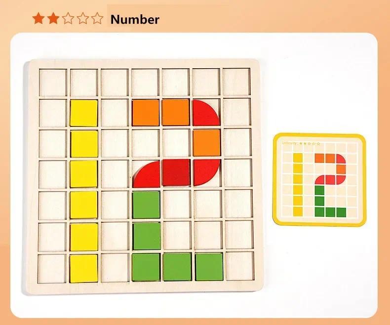 Product Introduction of 3d Montessori Geometry Jigsaw Tangram Mosaic Puzzle Sensory Game Early Education Shape Color Wooden Board Toy Gift For Kids 6