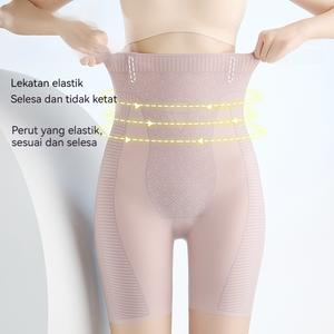 Seluar perut tanpa rasa sejuk, lapisan tipis gel jeli untuk menaikkan punggung, saiz besar pembentukan badan tidak bergulung, seluar keselamatan bernafas dengan pembungkusan berasingan