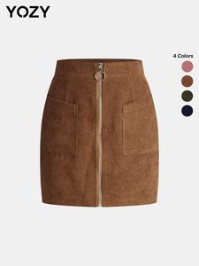 YOZY Women's Solid Zipper Pocket Ribbed Skirt, Casual Fashion Short Skirt for Daily Outdoor Wear, Ladies Bottoms for All Seasons