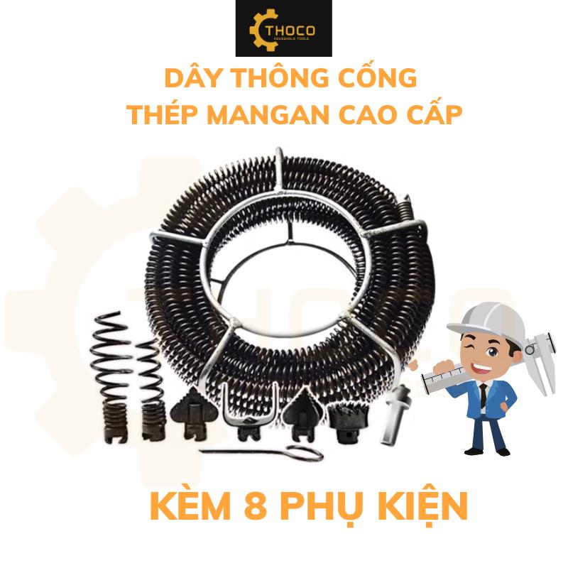 Dây lò xo thông tắc cống, cống thoát sàn từ 65mm trở lên phi 16mm dùng cho máy khoan, chiều dài 6m,9m,12m,15m