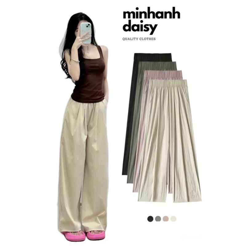   DEAL TRÊN LIVE  Quần Suông Ống Rộng Lụa Gió Mềm Basic Cạp Chun Lưng Cao Nữ Women 