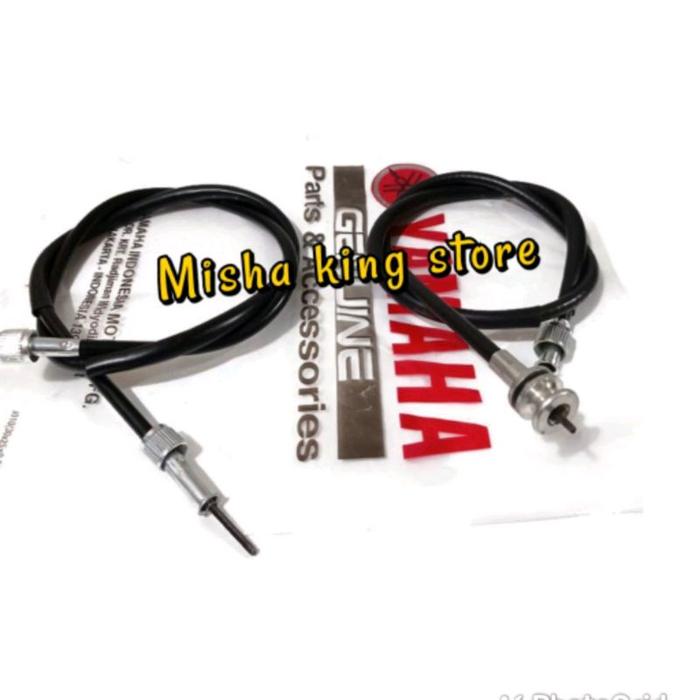 Kabel Rpm Rx King Jual Kabel rpm fan kabel km rx king rxs non original - Kota Depok ...