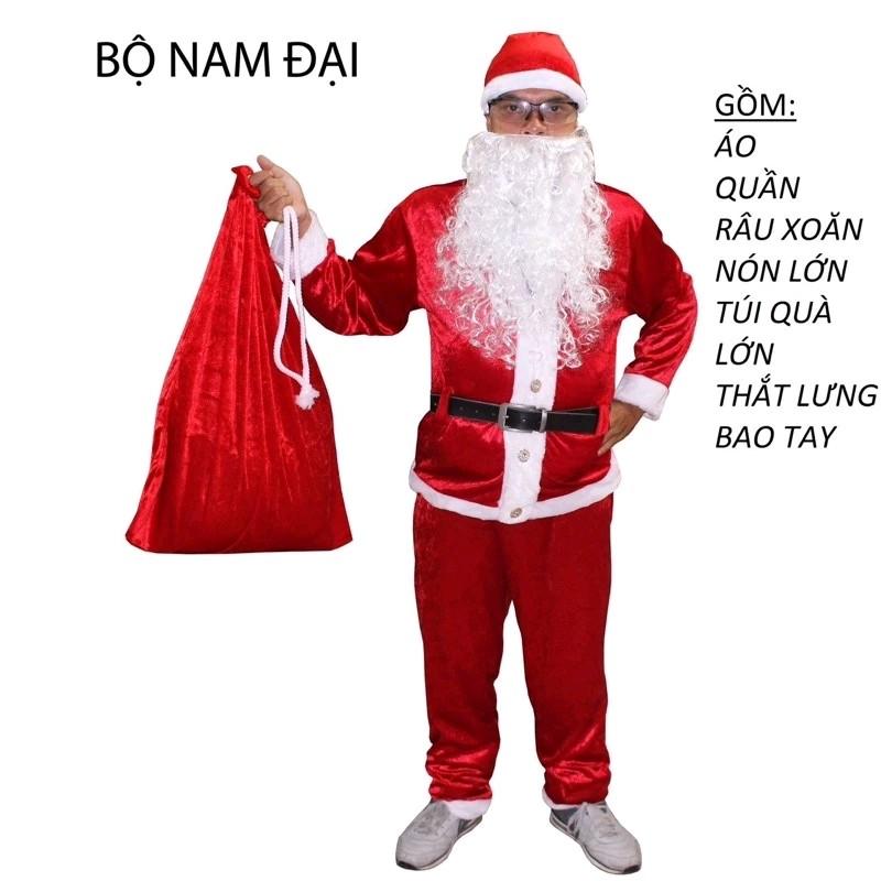 Bộ quần áo ông già Noel cao cấp, 7 món, vải nhung, dành cho người lớn - Nam, Menswear