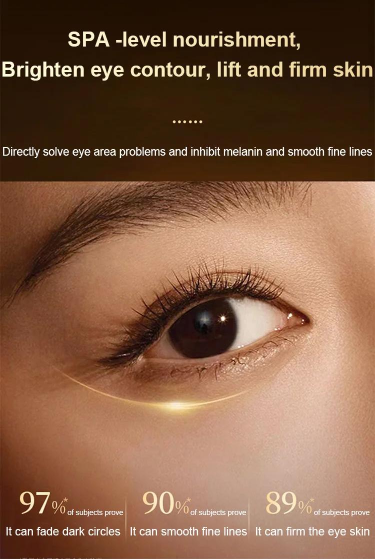 Dinkiss Eye Treatment Oil Improve Skin Radiance Reduce Wrinkles Relieve Puffiness