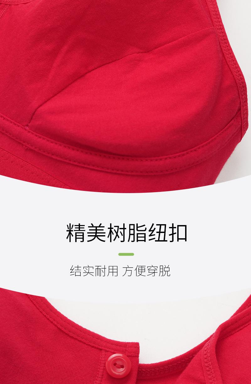 Product Introduction of Solid color front button bra, insertable piece, button bra, soft cotton plus size vest style bra, women's middle-aged and elderly bra 9