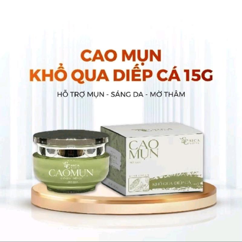 Cao Mụn - khổ qua và diếp cá (10gr) kem mụn lotion hỗ trợ da mụn ( không đỏ , không sưng, không bong)