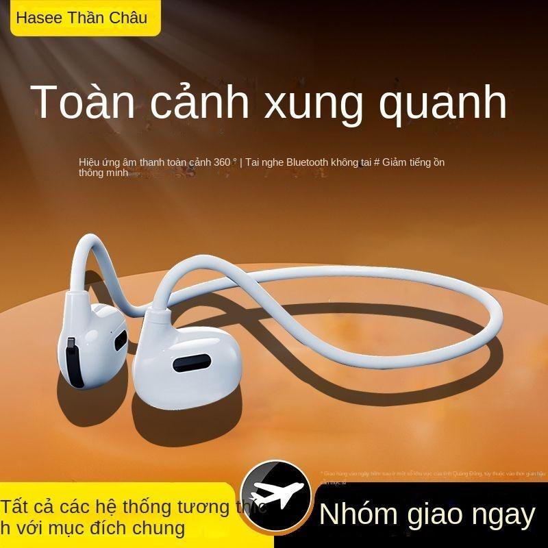 Tai nghe Bluetooth không dây khí truyền không vào tai phụ kiện dài sử dụng cho Huawei Apple