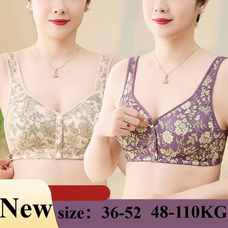 Middle-aged and elderly mothers without steel ring front buckle bra, soft cotton thin cup vest-style underwear, size 36-52, oversized size, elegant printing, comfortable style
