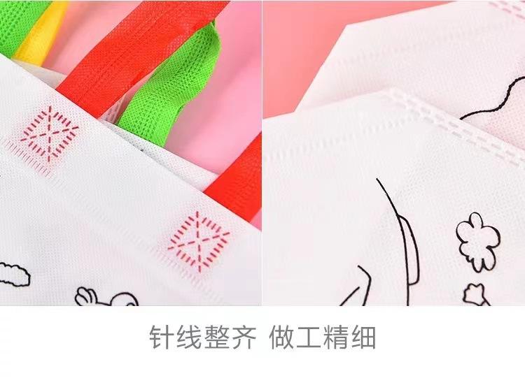 Product Introduction of DIY Hand-painted Canvas Bag Graffiti Tote Bag Children's Painting Graffiti Coloring Art Creative Handicraft Material Kit 2