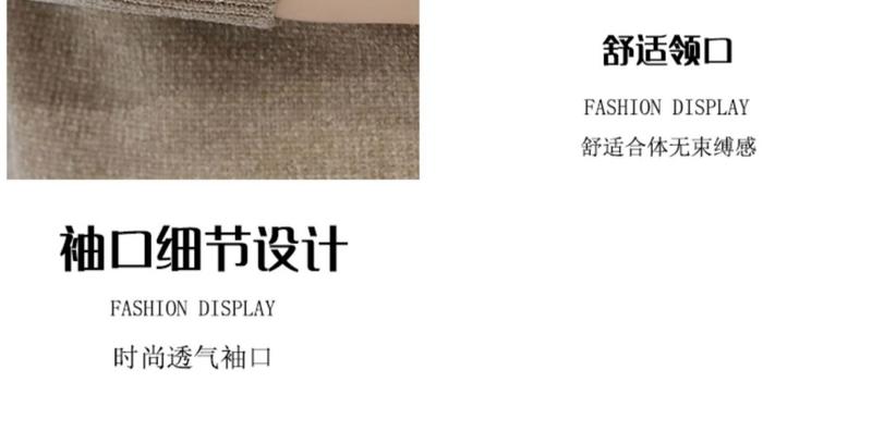 Product Introduction of Áo Len Dệt Kim, Giả Hai Lớp, Dành Cho Nam Giới, Dệt Kim Dày, Sợi Dày, Áo Sơ Mi Lớp Cơ Sở Thường Ngày Cổ Áo Len, Chất Liệu Chenille, Thích Hợp Cho Mùa Thu Và Mùa Đông 5