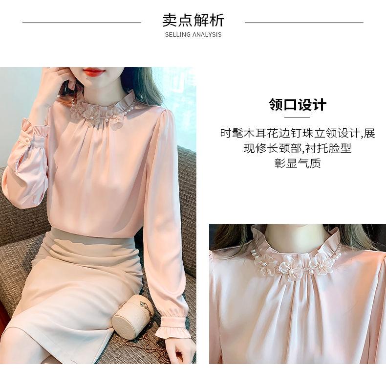 Product Introduction of Áo Voan, Phong Cách Pháp, Dành Cho Nữ, Cổ Chân Đế Dài Tay, Hàng Mới Về Mùa Thu, Sang Trọng Và Đẹp Mắt, Áo Sơ Mi Nhỏ Sành Điệu Và Hợp Xu hướng Áo Thời Trang 17