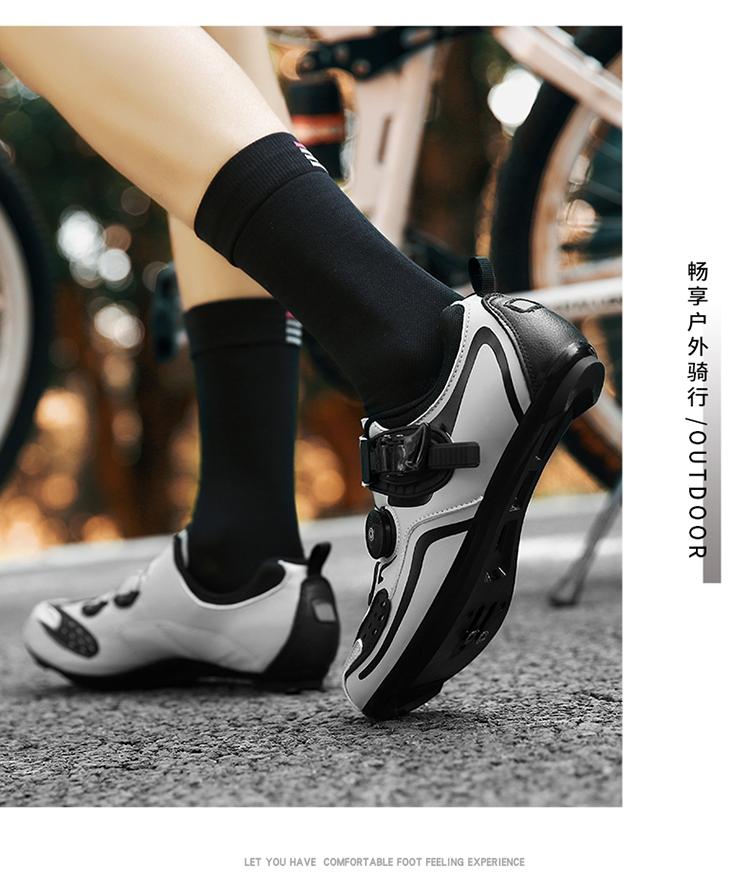 Product Introduction of Giày đi xe đạp cho nam giới, đế cao su không khóa, thích hợp cho xe đạp Đường Trường và xe đạp Leo Núi, không có cleat, kích thước 37-46 28
