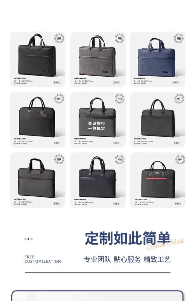 Product Introduction of Briefcase Custom Handbag Large Capacity Business Office Information Bag A4 File Package Buggy Bag Wholesale 5