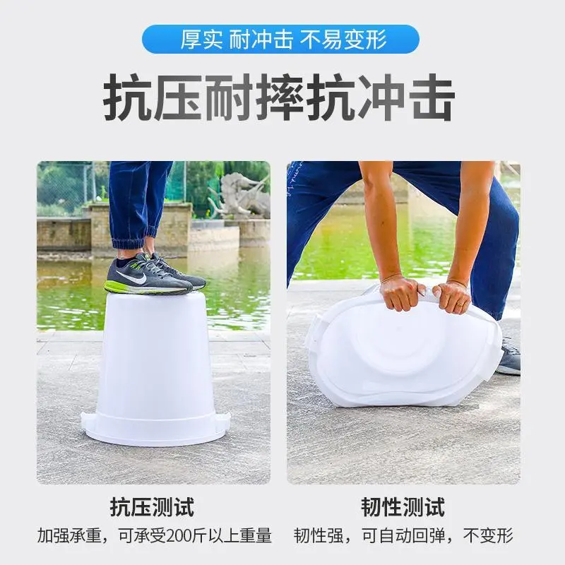 Xô Nhựa, Cực Lớn, Cực Dày, Lưu Trữ Nước Gia Đình, Cỡ Lớn Và Tiết Kiệm, Thùng Lên Men Nhỏ Có Nắp, Thích Hợp Để Lên Men 2