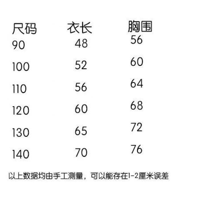 Girls' Dress Summer Dress 2024 New Korean Style Western Style Children Toddler Summer Baby Princess Dress Vest Dress 6
