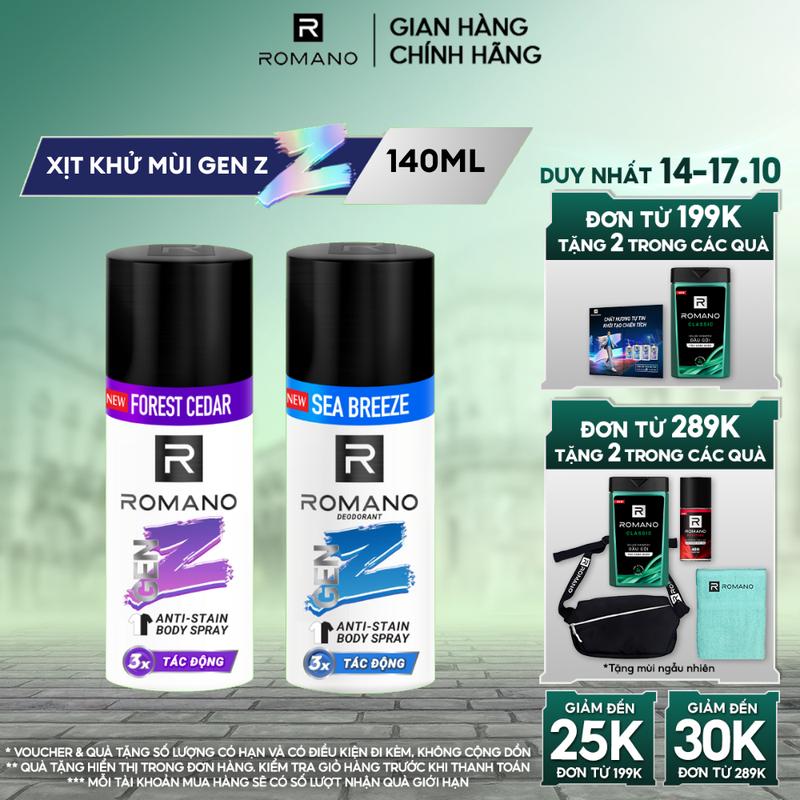 [ĐƠN 199K TẶNG 2 QUÀ] [MỚI] Xịt Khử Mùi Ngăn Vệt Ố Vàng Dưỡng Thể cho nam Romano Gen Z Sea Breeze/ Forest Cedar 140ml/Chai