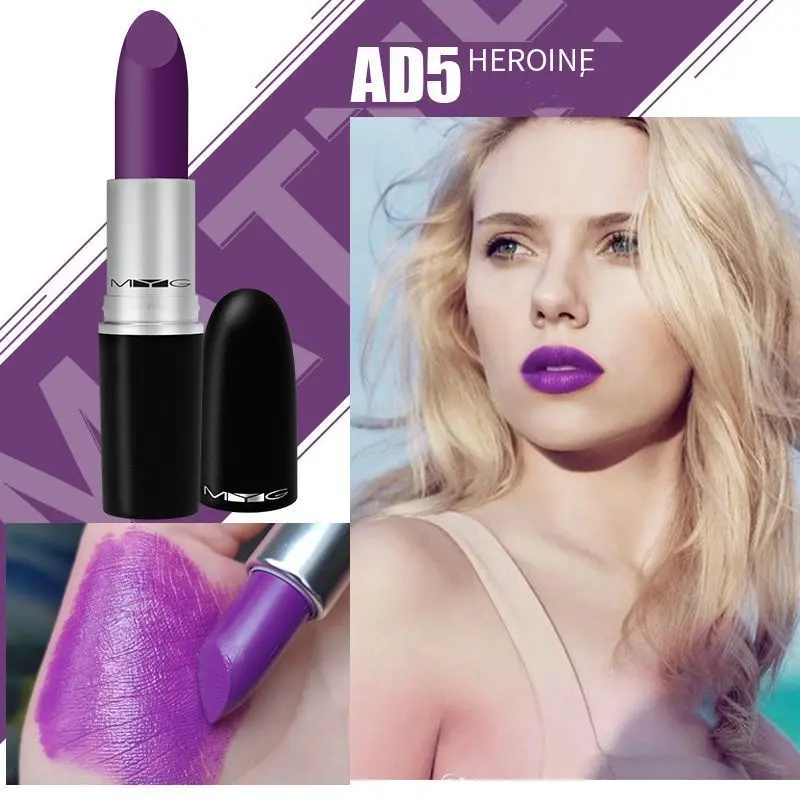 grape purple lipstick purple matte Violet Rose Red Plum purple Barbie pink sauce purple-sale Gloss Lipgloss Makeup Cosmetic Lip Care Glossy