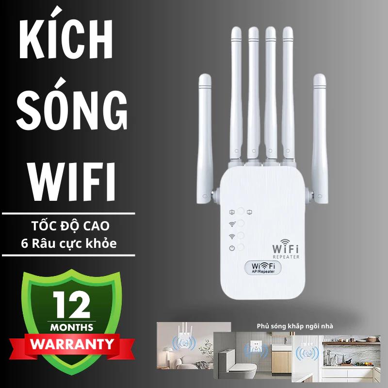 Mẫu bán chạy Kích sóng wifi không dây, 6 ăng ten tốc độ cao, giảm giật lag cải thiện tốc độ mạng-YAUN OFFICIAL SHOP