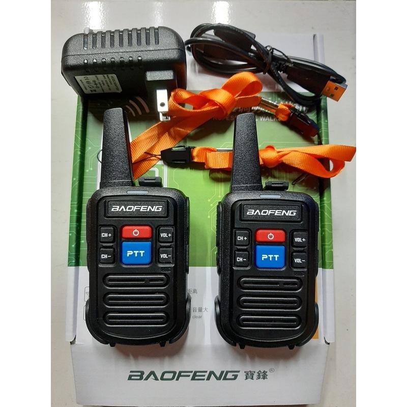  Combo 2 bộ đàm Baofeng mini C50 Sạc cổng Type C 2 Phím Gọi Loa To Nhỏ Gọn Cự ly liên lạc 1-3km 