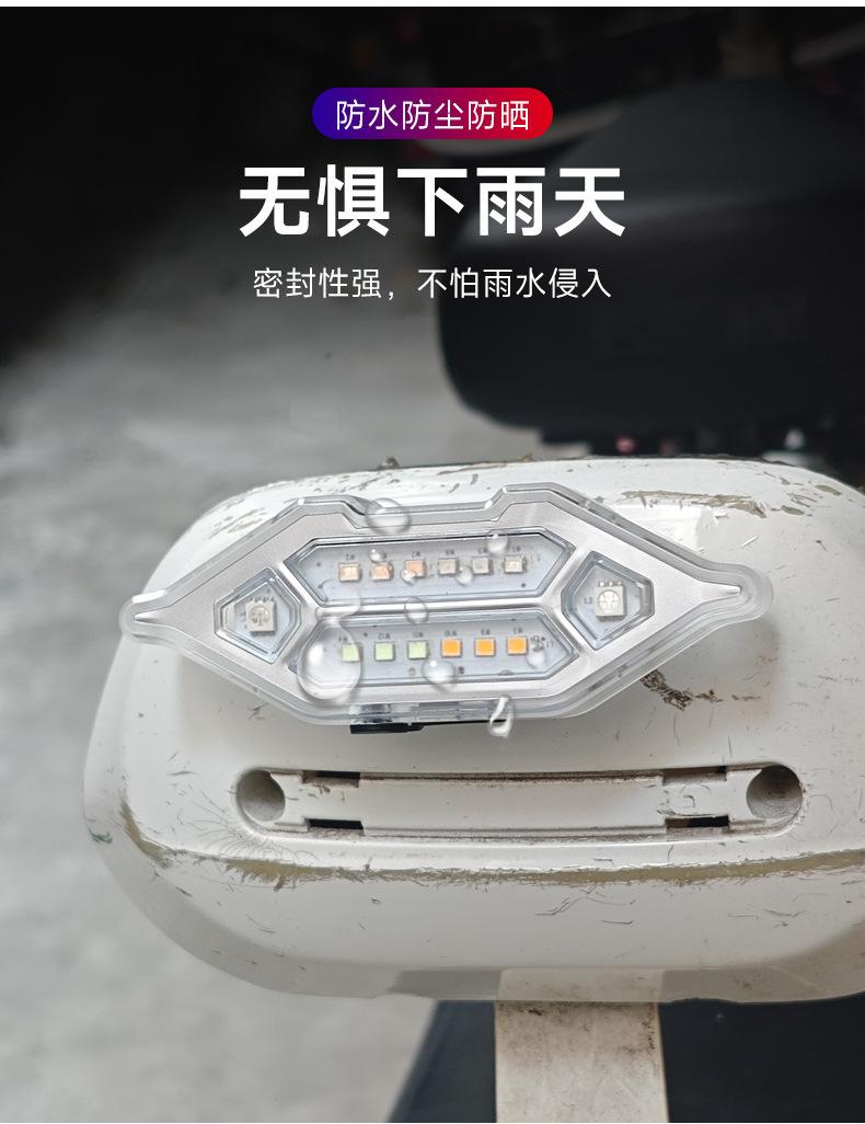 Product Introduction of Car Anti-Collision Solar Warning Flashing Light Strong Light Car Night Width Indicator Tail Light Motorcycle Bicycle Tail Light 9