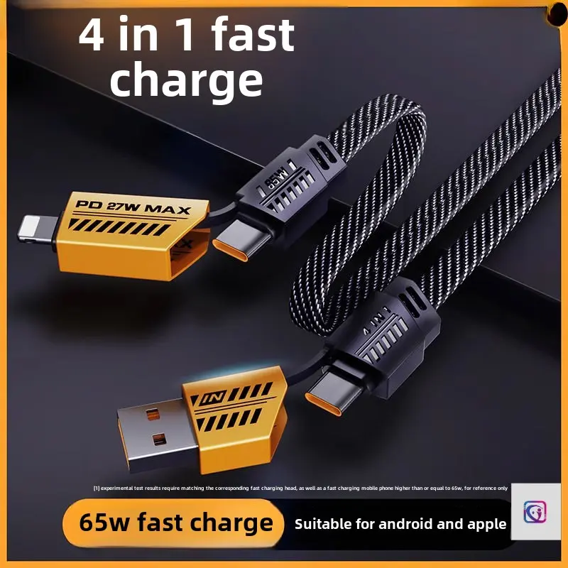 HoCo 65W Fast Charging Data Cable 4 in 1 Compatible with Apple Android Type-c Multi-Function Braided Mobile Phone Charging Cable