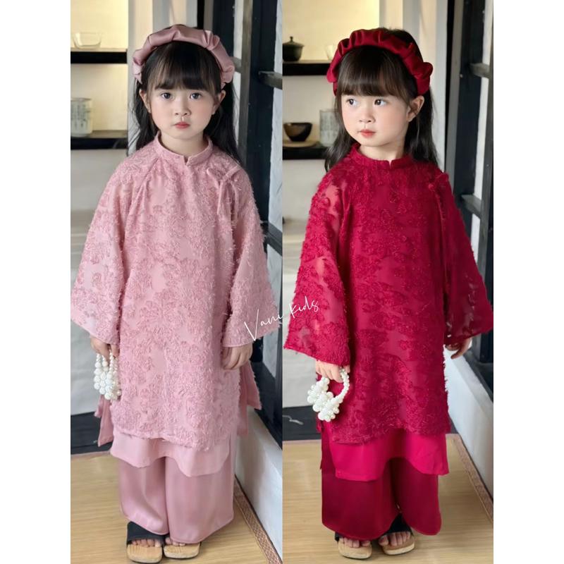  AD9 Áo dài tết 2026 cho bé lông yến phượng 4 tà  kèm mấn  Vani kids 