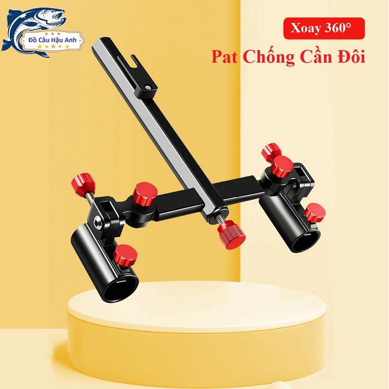 Pat Chống Cần Đôi Pat Thùng Câu Đài Pat Ghế Câu Đài Cao Cấp DCC15 Đi Câu Fishing Bắt Cá Câu Cá
