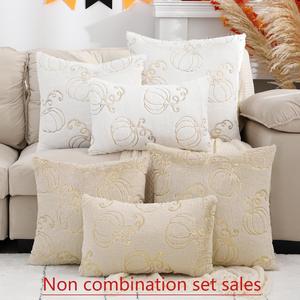 Pumpkin Pattern Pillow Case, 1 Count Soft Comfortable Cushion Cover without Filler, Decorative Pillow Cover for Home Sofa Bed, Christmas Gifts, Christmas Decorations