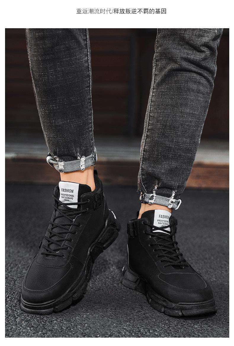 Product Introduction of in Stock Martin Boots High-Top Shoes Men's Sneaker Work Shoes in Stock Martin Boots High-Top Shoes Men's Sneaker Work Shoes Autumn and Winter New Fashion Men's Big Head Shoes British Style High-Top Lace-up Martin Boots Teenagers Platform Work Shoes 11