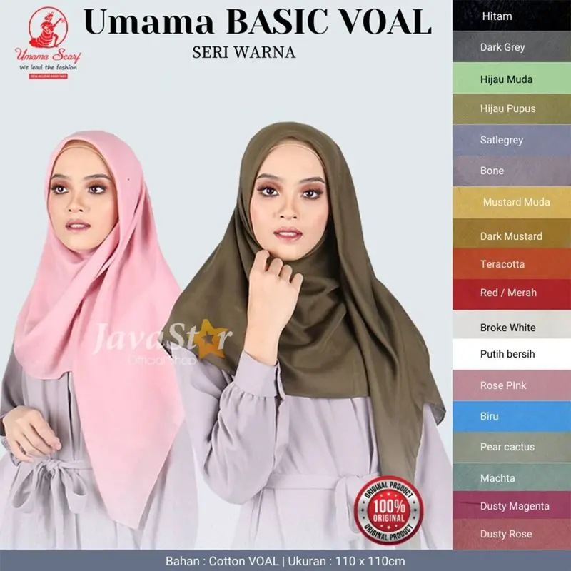 Umama Basic Voal jilbab segi empat 110x110cm Hijab seragam polos bisa GROSIR katun lembut Nyaman Sekolah Muslim kerudung Square 4