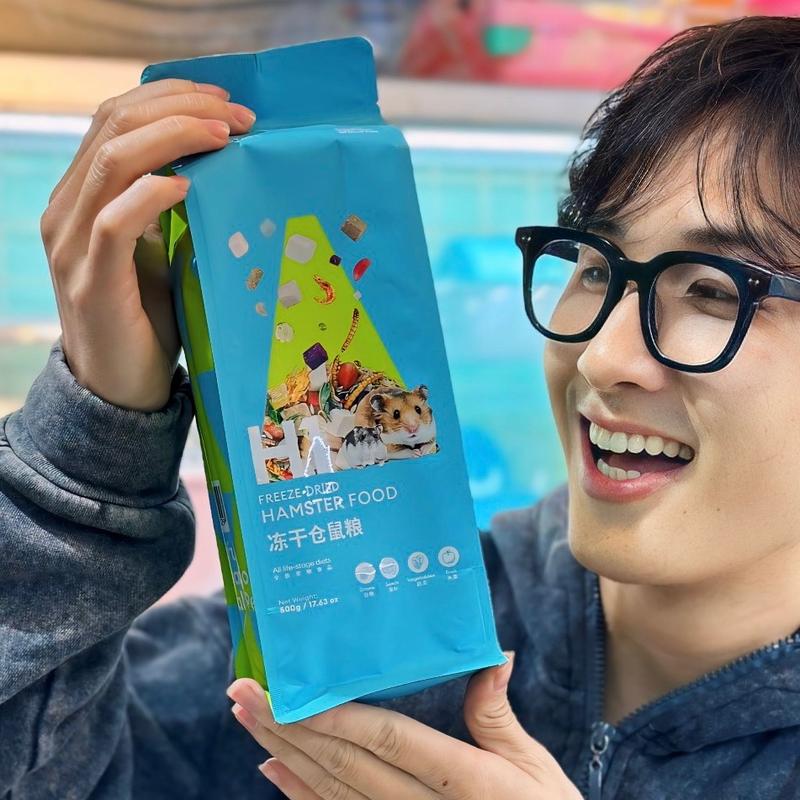 Thức Ăn Hãng H1 Bucatstate loại gồm Đồ giàu đạm và các loại hạt Gói 500gram