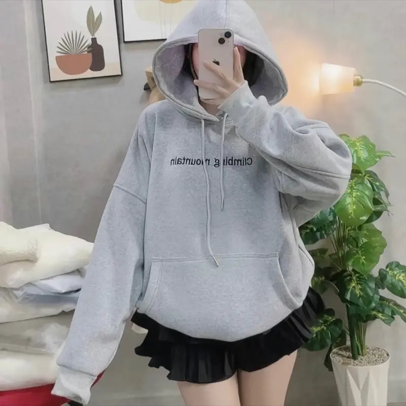 Áo Hoodie Nữ Chất Nỉ Bông Dày Dặn Nón 2 Lớp In Trước Ngực - Voi, Jacket 2