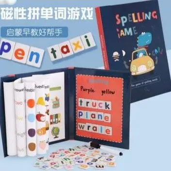 Buku Pintar Anak Belajar Membaca Dan Edukasi Spelling Game - Mainan Edukatif 1