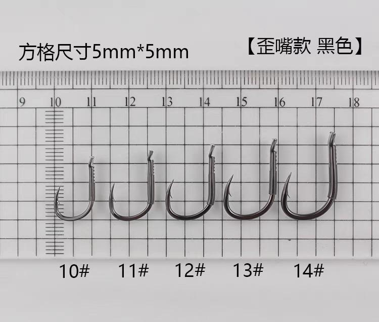 Product Introduction of lưỡi câu săn đen săn hàng mua 1 gửi 50 lưỡi  câu ib riêng 3