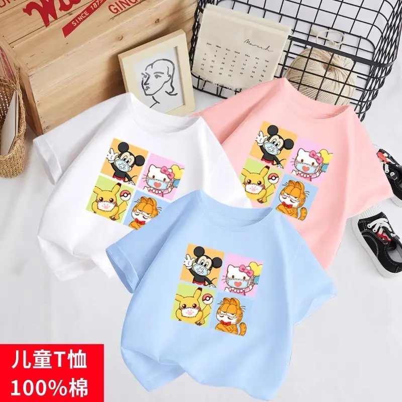 Baju Kaos (4KARTUN) Kaos Anak Cewek Cowok Kaos Anak Kaos Anak Lengan Pendek