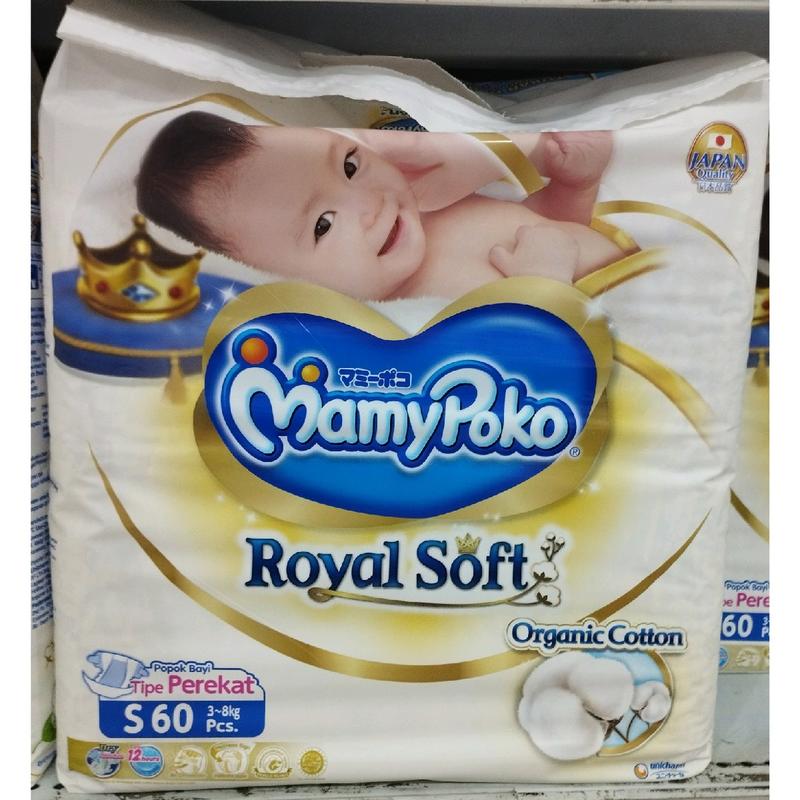 Mamypoko Royal Soft Tape S60 S 60 Popok Bayi tipe Perekat 0