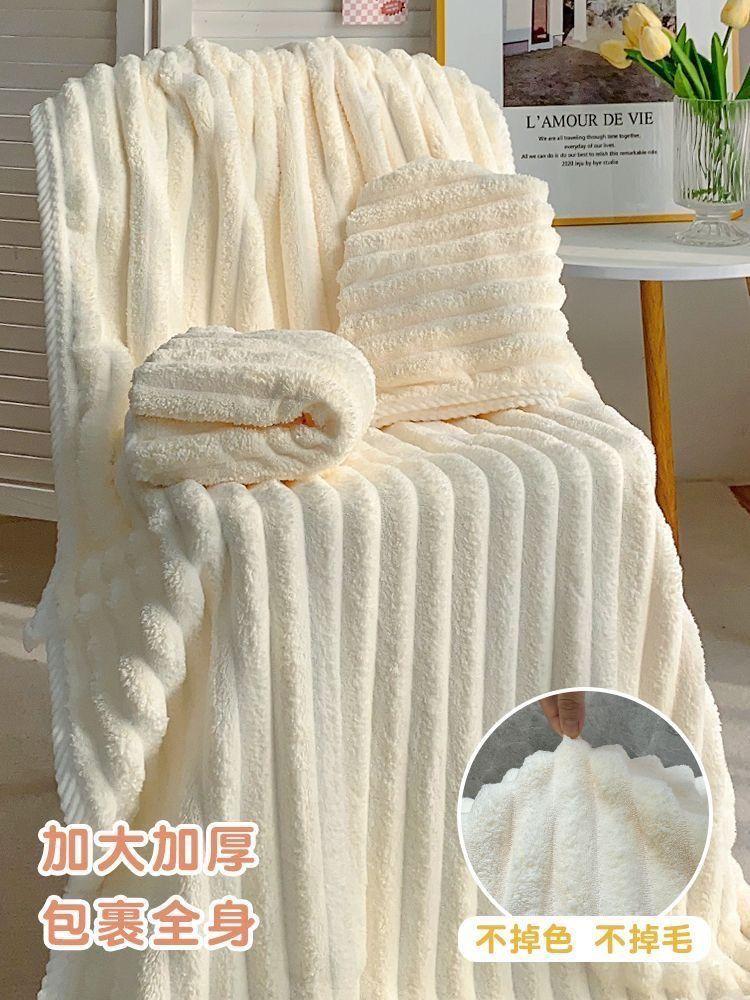 Product Introduction of Khăn tắm san hô, Mũ Sấy Tóc Bộ Ba Mảnh, Dày, Cotton Nguyên Chất, Thấm Hút, Mềm Mại Và Ấm Áp, Thích Hợp Cho Người Nổi Tiếng Trên Internet Và Học Sinh 7
