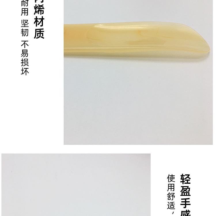 Product Introduction of Foldable Plastic Shoe Puller Can Carry Shoe Puller Pure Utility Translucent Fluid Pattern Small Shoe Puller 25