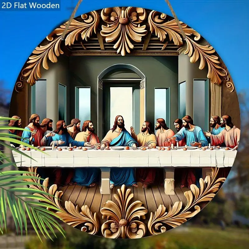 The Last Supper Themed Wooden Sign, 1 Count 2D Flat Print Of Decorative Wall Hanging Plaque, Multipurpose Round Hanging Ornament for Home Decor 2