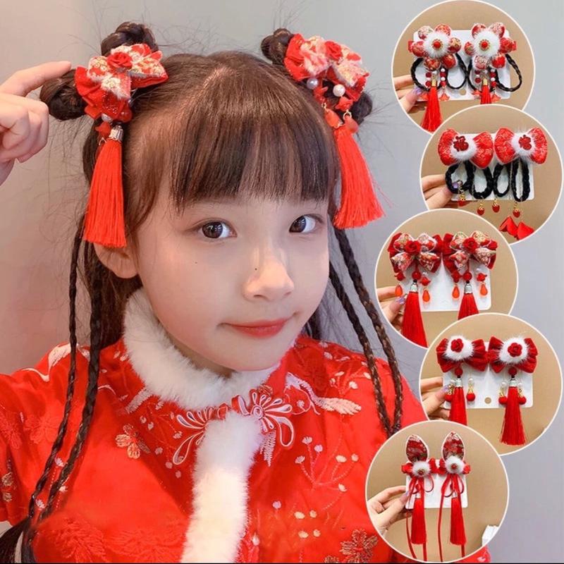 Set 2 Kẹp Tóc Nơ Đỏ Tết Dành Cho Bé Gái Phụ Kiện Tóc 1