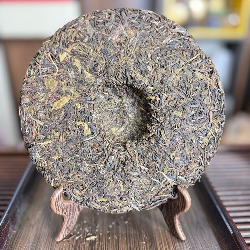 【Dùng Tâm Lựa Chọn】Trà Phổ Nhĩ Sống Núi Tiểu Hộ Trại Vùng Lâm Thương năm 2015 357gam 2