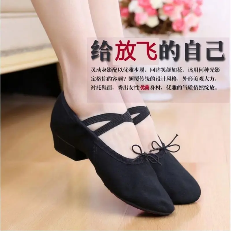 Giày Cao Gót Cho Trẻ Em, Hoa Nhài Nhỏ, Thích Hợp Khiêu Vũ, Giày Nữ, Giày Múa Ba Lê, Để Tập Nhảy Trong Nhà, Đế Mềm, Thích Hợp Cho Giáo Viên Khiêu Vũ 0