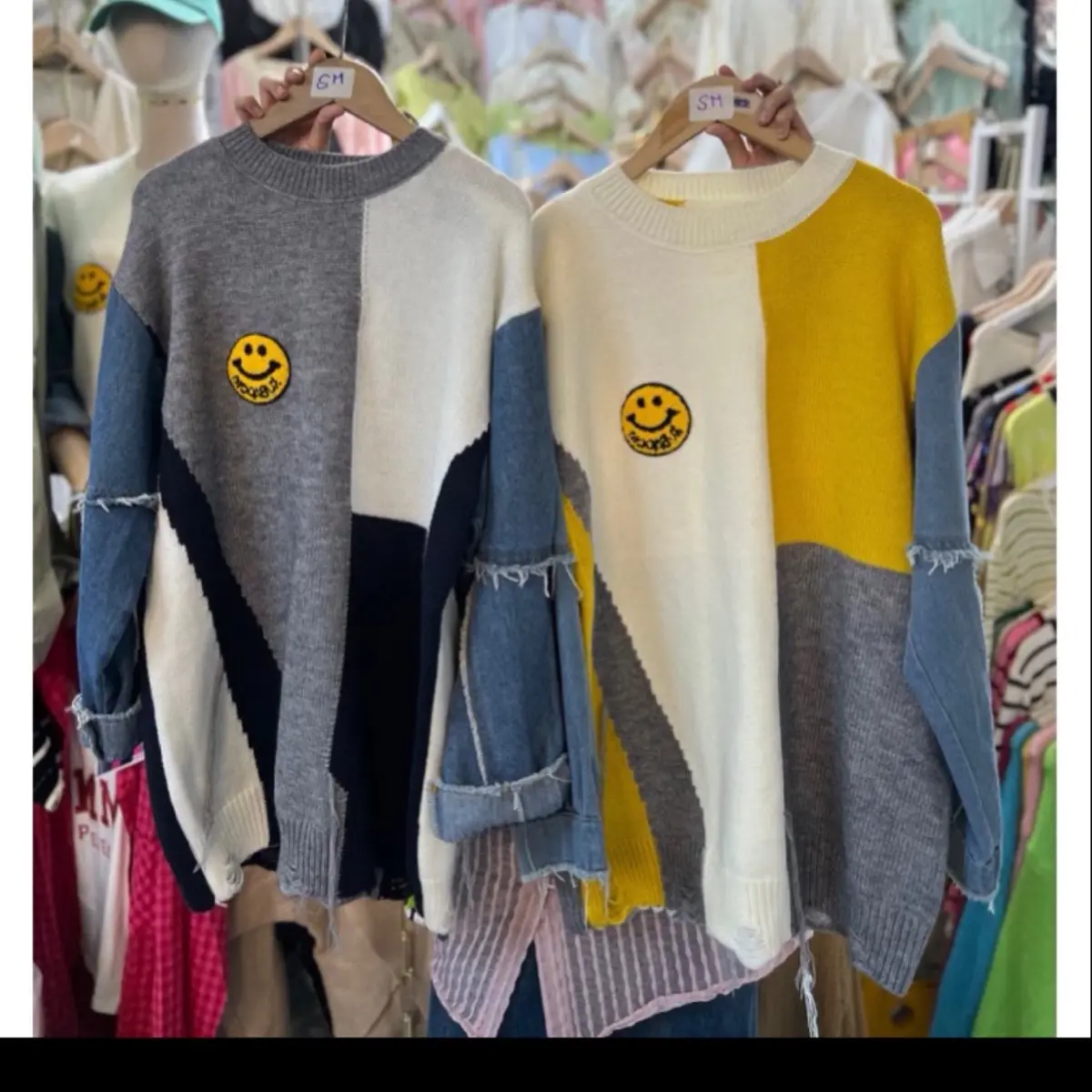 Sweater mix denim smile