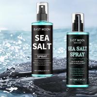 Hair Perms & Texturizers